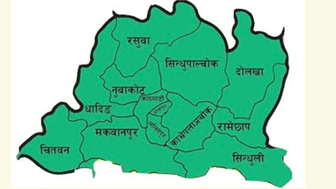 बागमती प्रदेश सरकारको नौ महिनामा ३२ प्रतिशत बजेट खर्च